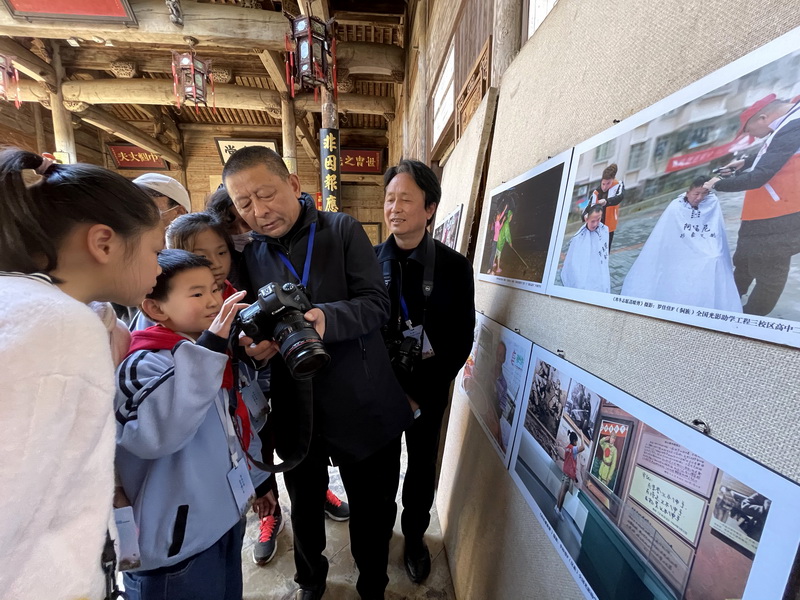 第六届民族之光摄影展暨全国光影助学工程64校区开学典礼在皖举行