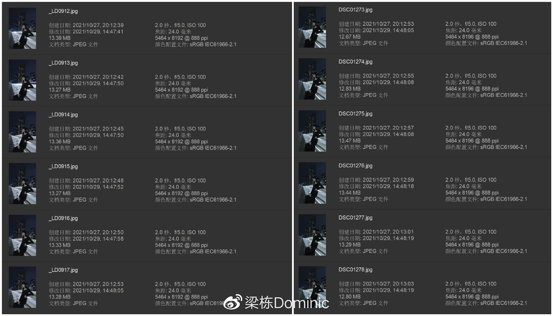 极限挑战！佳能eos r5 vs 索尼a7r4，暗夜中的画质旗舰对决