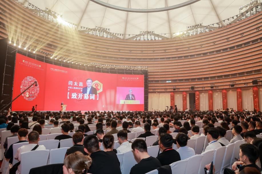 美图云修受邀出席首届中国人像摄影行业发展大会，助力行业发展新格局