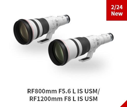 佳能新品rf1200mm f8 l is usm部分规格曝光