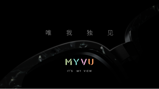 开启 ar 新纪元！星纪魅族集团正式发布全新 myvu ar 智能眼镜品牌